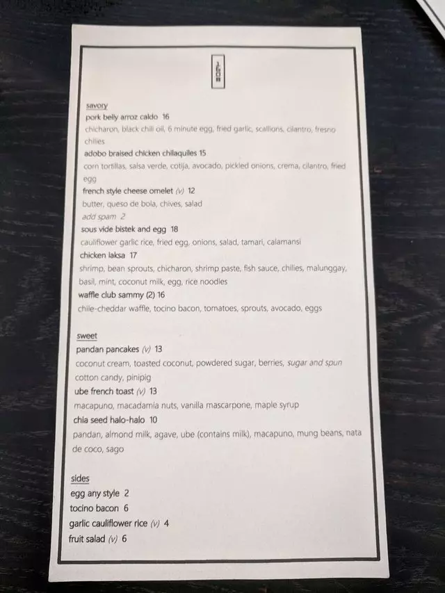 1608 Bistro