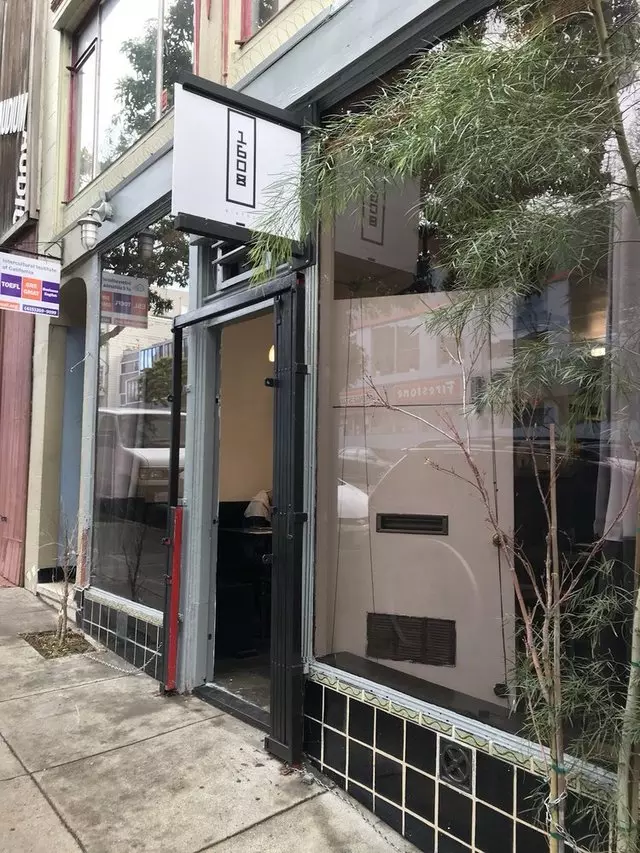 1608 Bistro