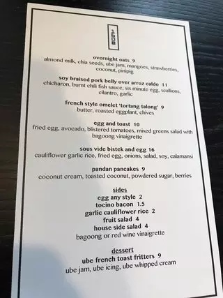 1608 Bistro