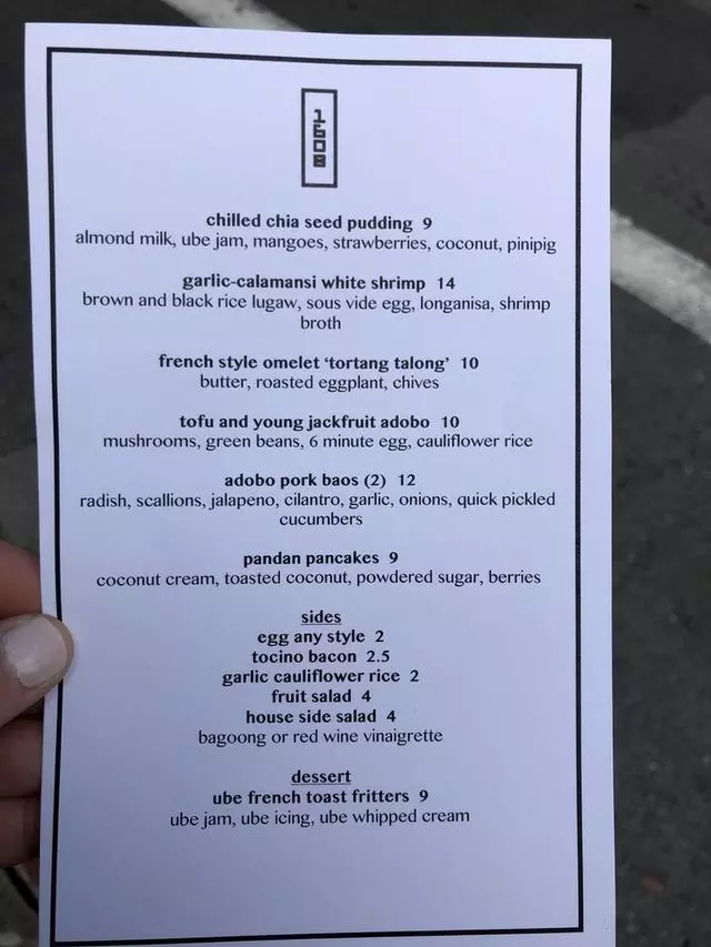 1608 Bistro