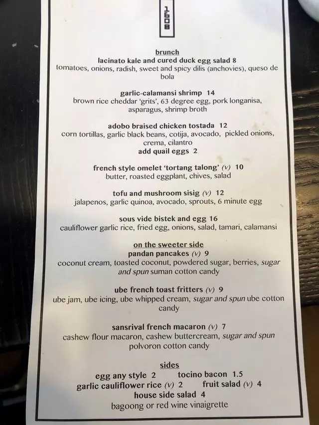 1608 Bistro