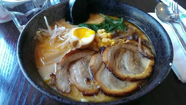 Fumi Japanese Curry & Ramen