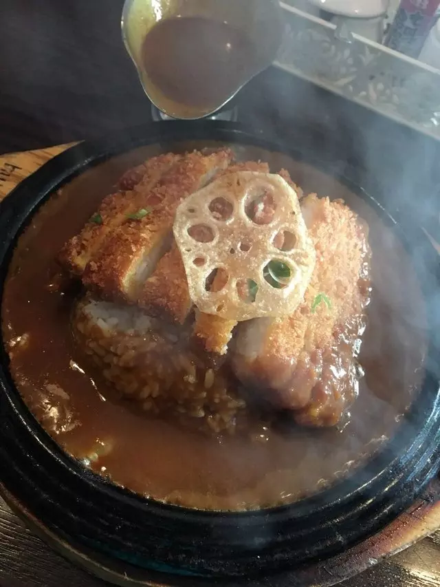 Fumi Japanese Curry & Ramen