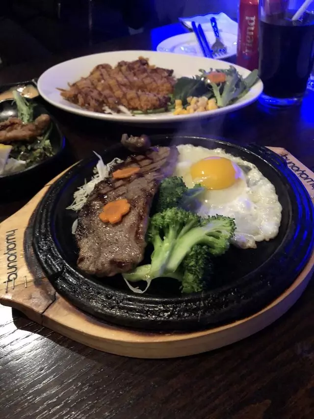 Fumi Japanese Curry & Ramen