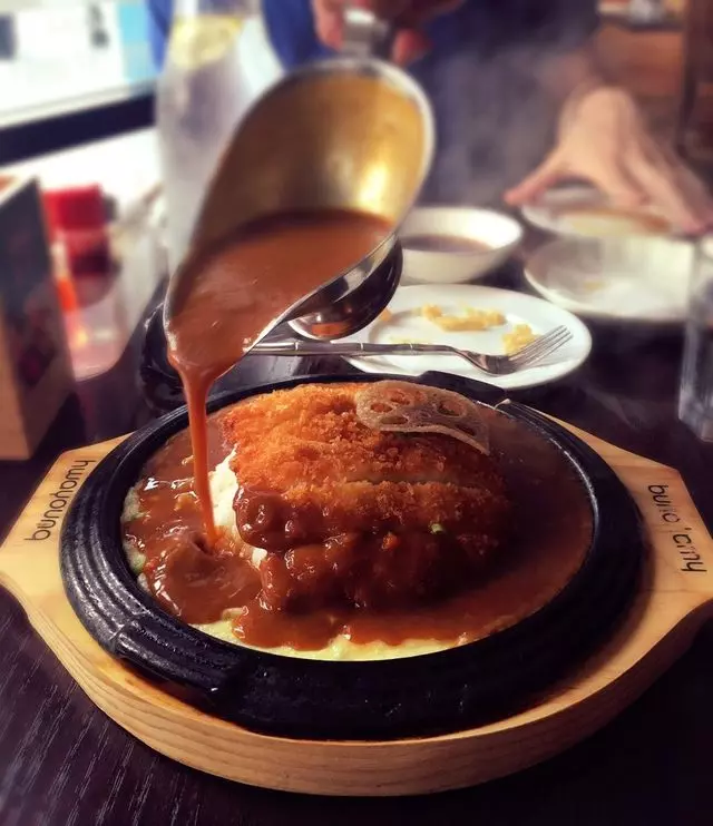 Fumi Japanese Curry & Ramen