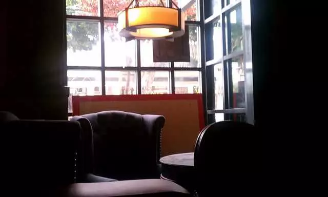 Noir Lounge