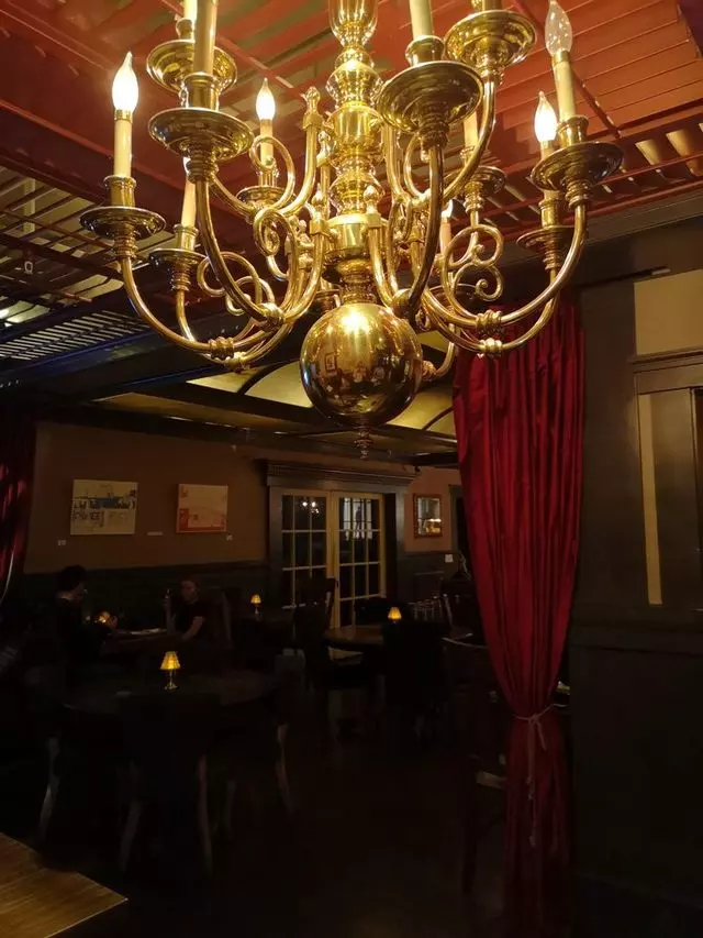Noir Lounge