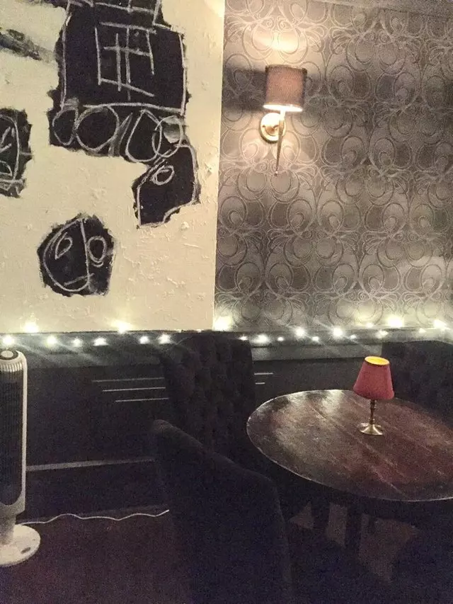 Noir Lounge