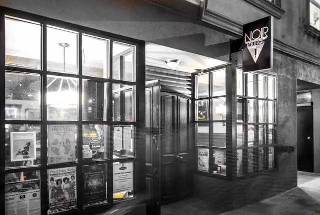 Noir Lounge