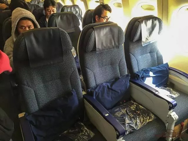 All Nippon Airways