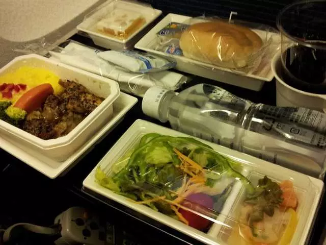 All Nippon Airways