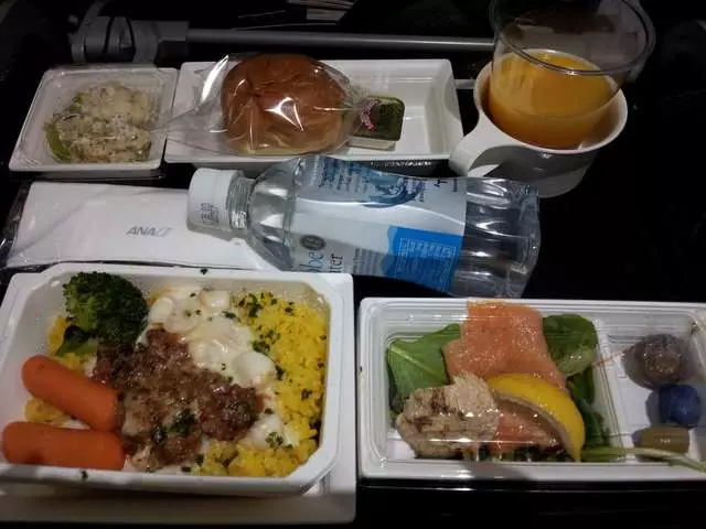 All Nippon Airways
