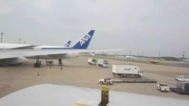 All Nippon Airways