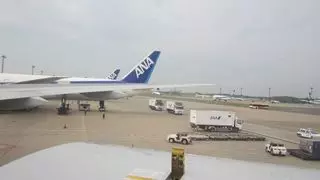 All Nippon Airways