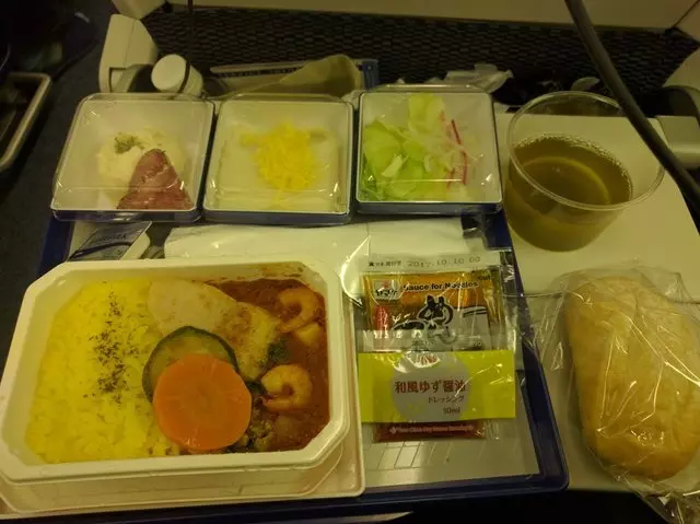 All Nippon Airways
