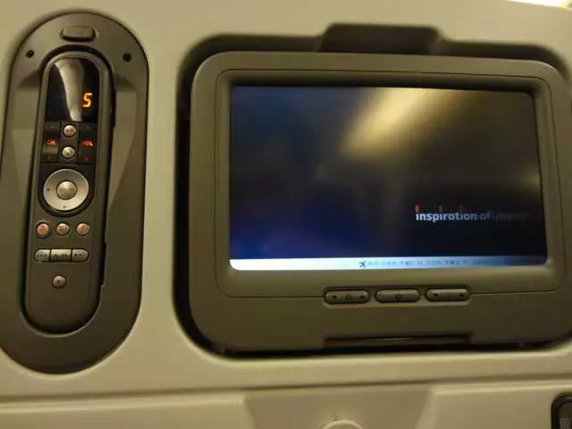 All Nippon Airways