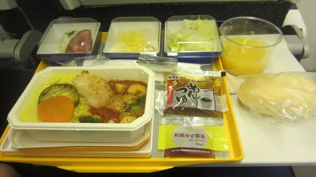 All Nippon Airways