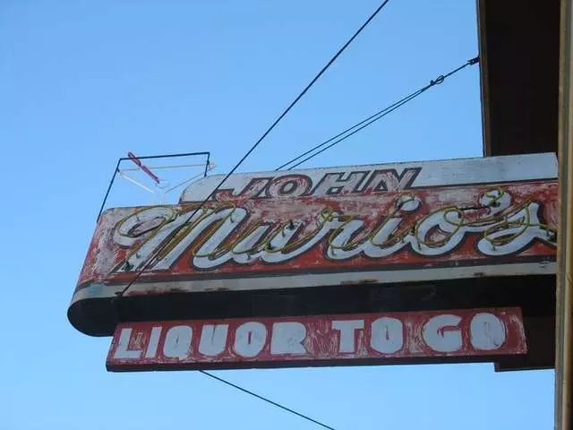 Murio’s Trophy Room