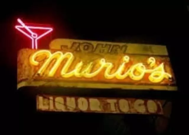 Murio’s Trophy Room