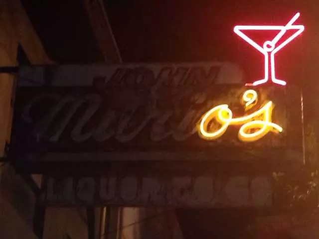 Murio’s Trophy Room
