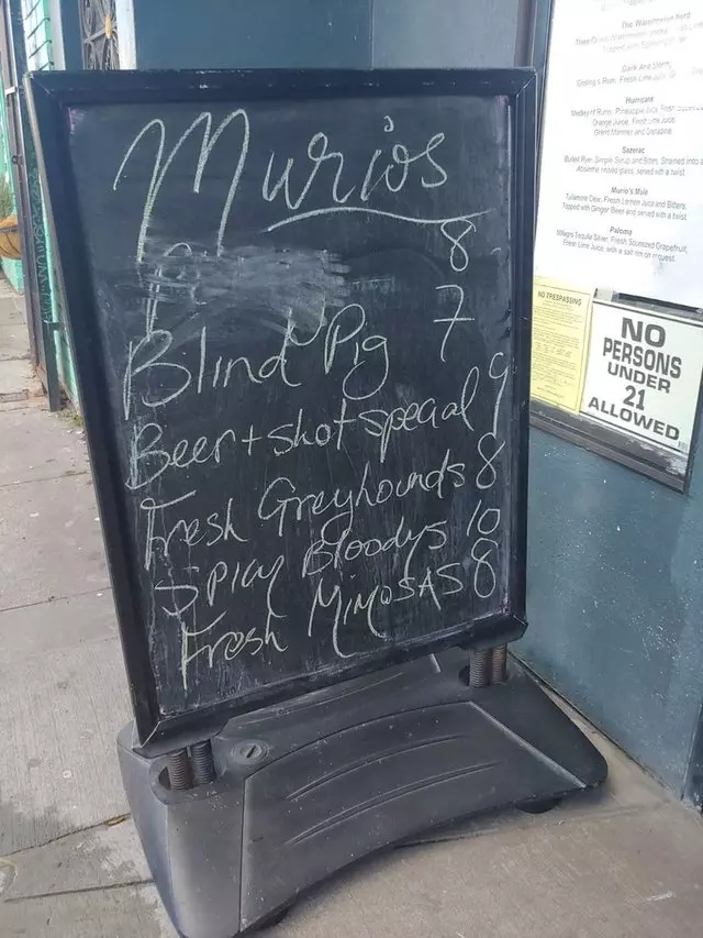 Murio’s Trophy Room