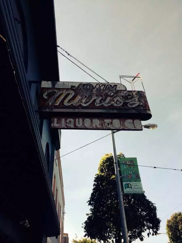Murio’s Trophy Room