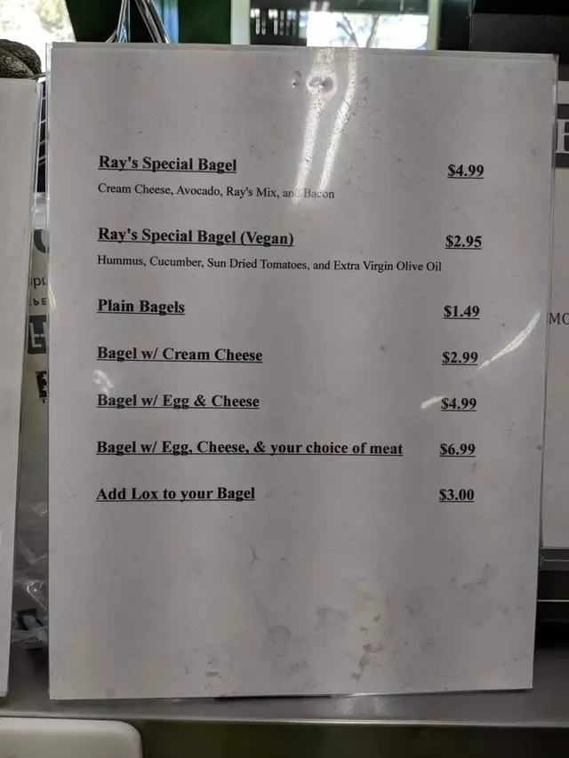 R Image Market