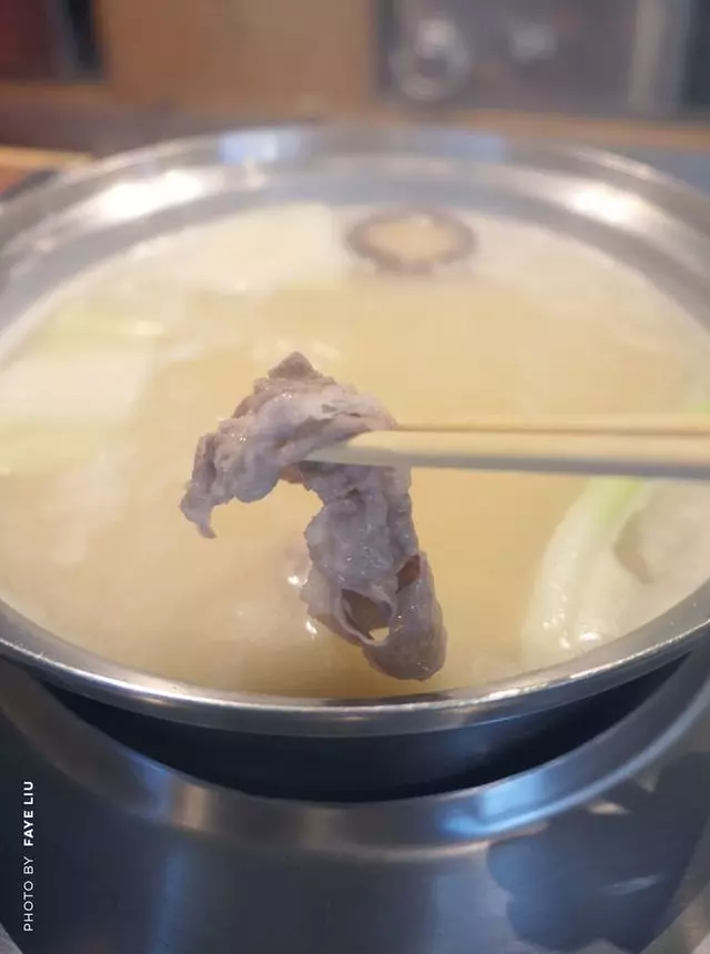 Happy Shabu Shabu