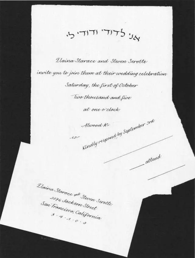 Adrienne Keats Calligraphy