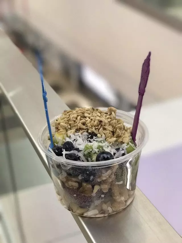 Yoppi Yogurt & Acai