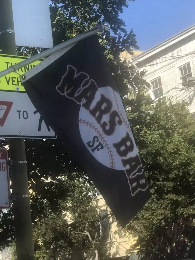 Mars Bar & Restaurant