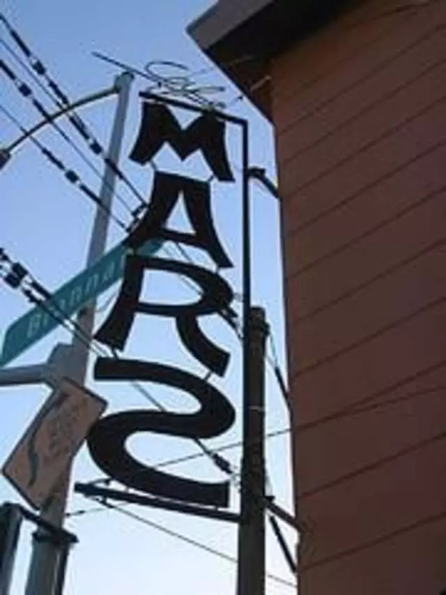 Mars Bar & Restaurant