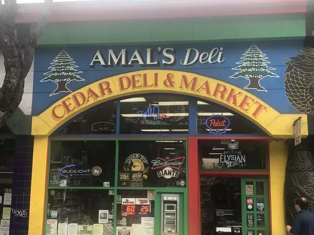 Amal’s Deli