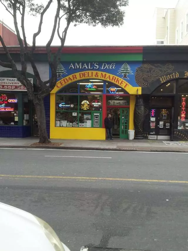 Amal’s Deli
