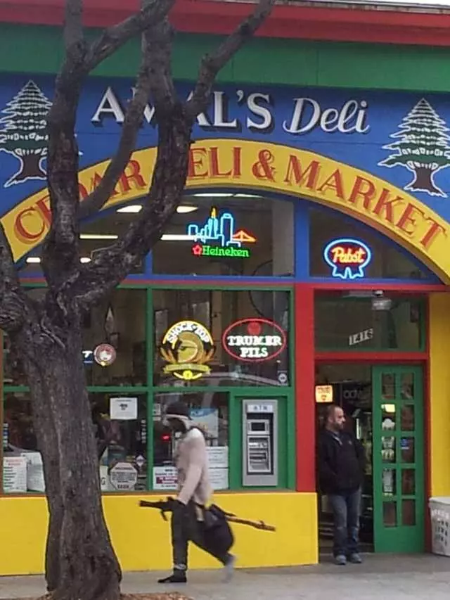 Amal’s Deli