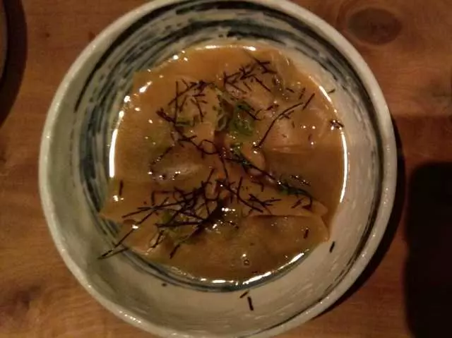Namu Gaji