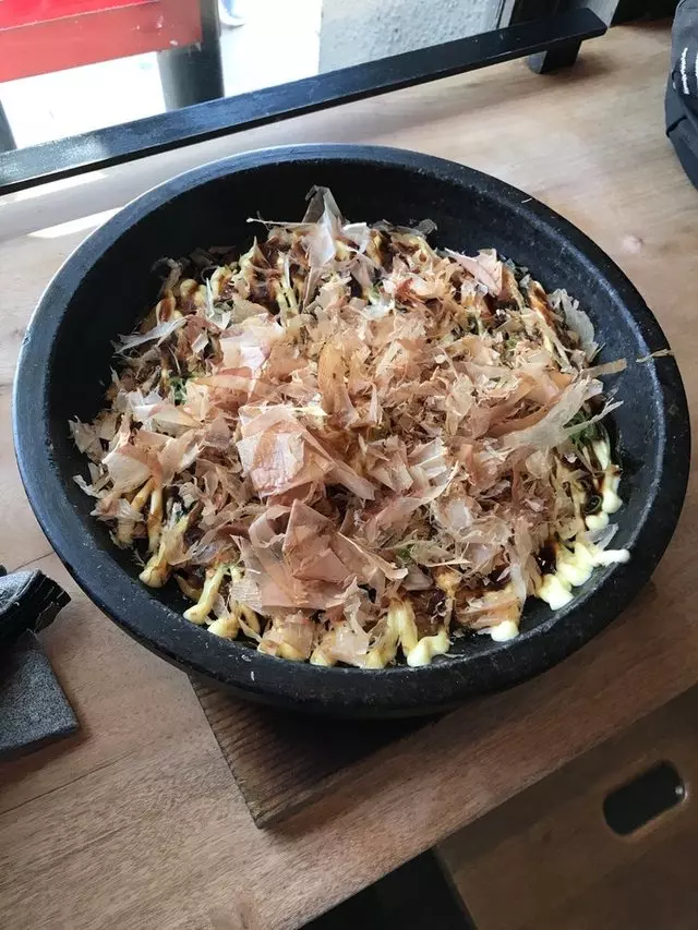 Namu Gaji