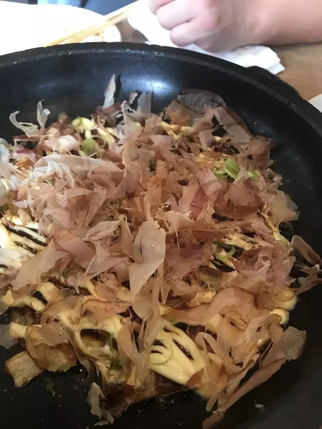 Namu Gaji