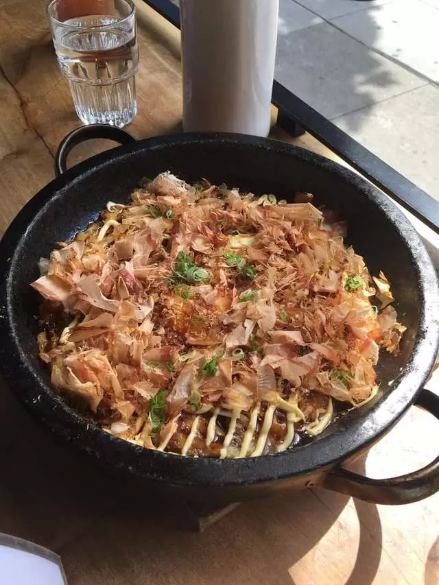 Namu Gaji