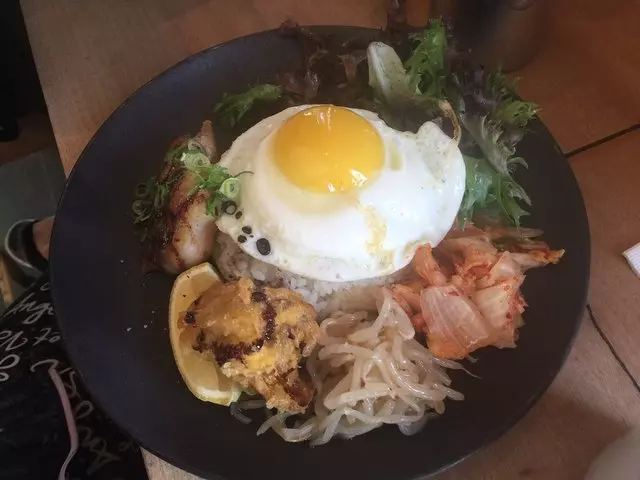 Namu Gaji