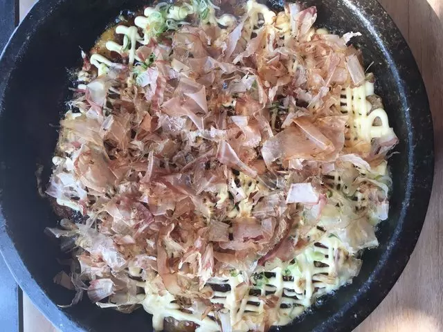 Namu Gaji