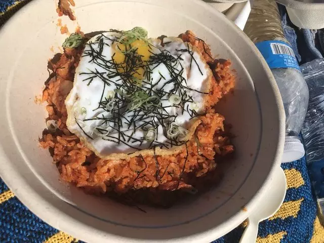 Namu Gaji