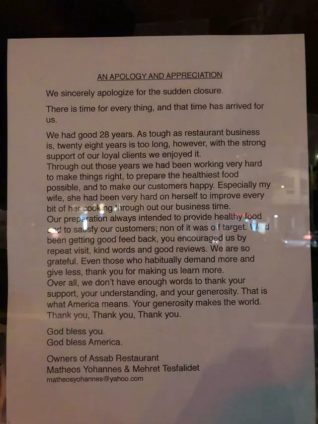 Assab Eritrean Restaurant