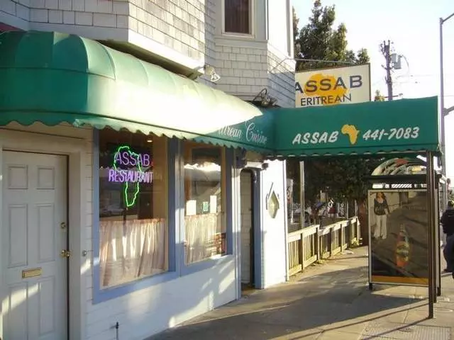 Assab Eritrean Restaurant
