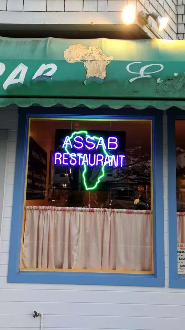 Assab Eritrean Restaurant