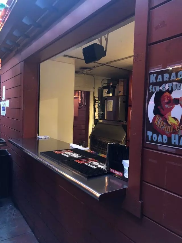 Toad Hall Bar