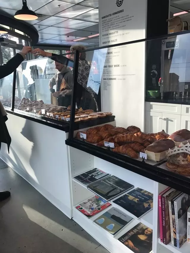 Les Gourmands Bakery