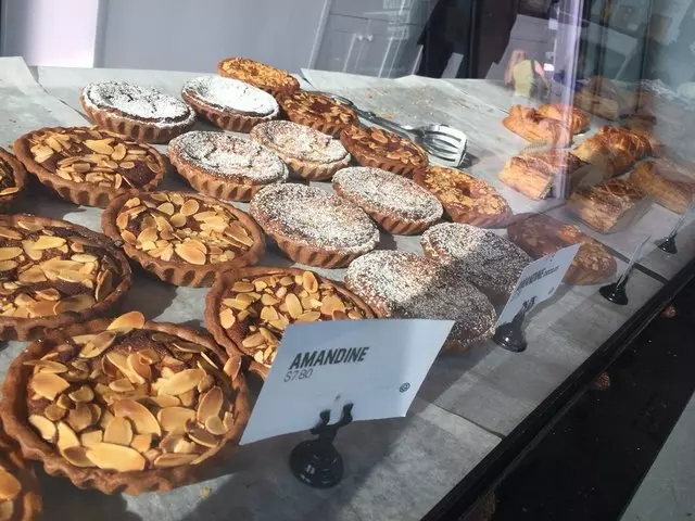 Les Gourmands Bakery