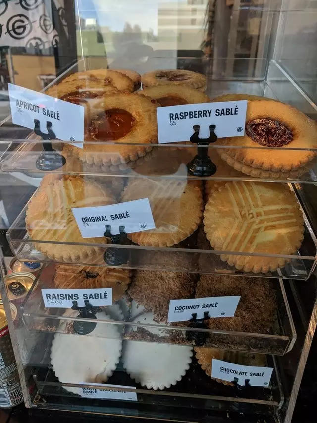 Les Gourmands Bakery