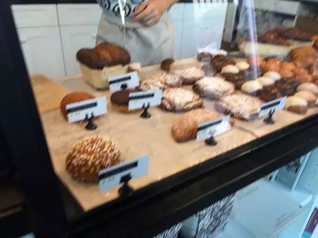 Les Gourmands Bakery